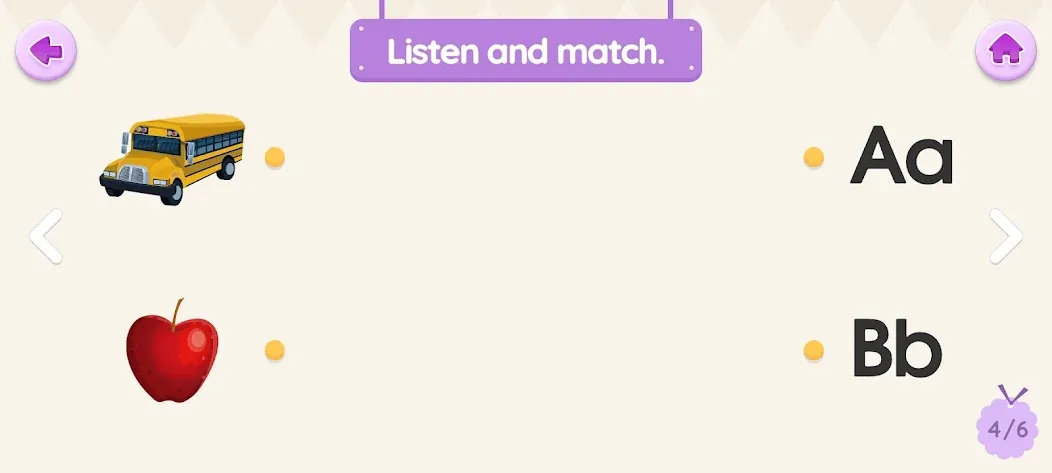Bricks Phonics screenshot 5