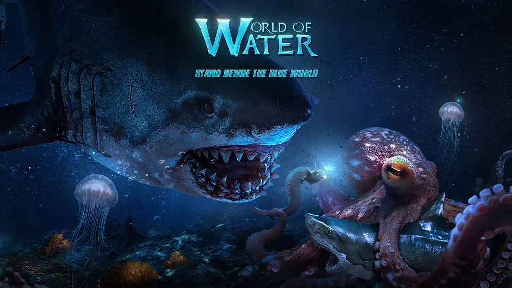 World of Water screenshot 1