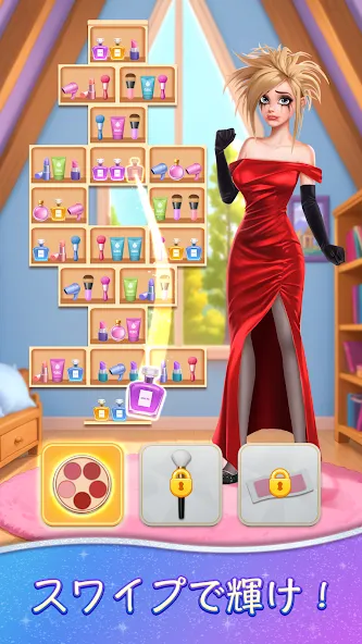 Beauty Sort : Makeover Story screenshot 3
