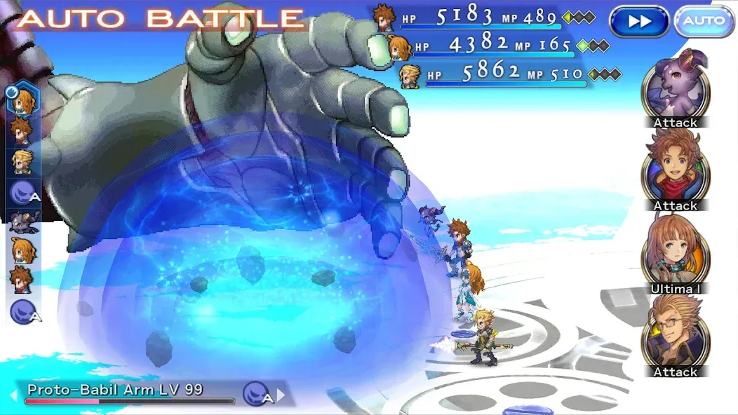 FINAL FANTASY DIMENSIONS II screenshot 8