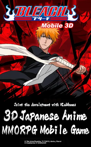 BLEACH Mobile 3D screenshot 1