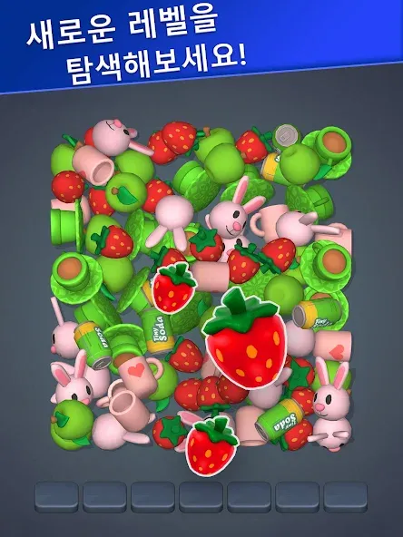 Triple Match Club - Match 3D screenshot 12