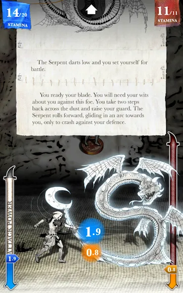 Sorcery! 3 screenshot 5