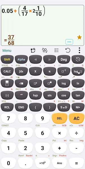 공학용 계산기 – 단계별 풀이 screenshot 3