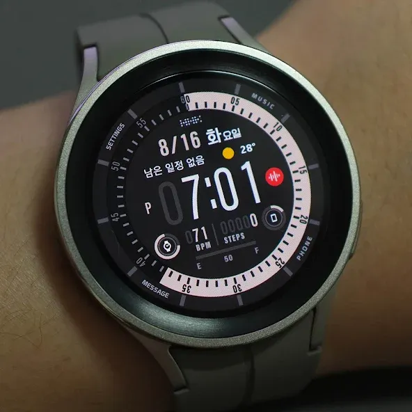 HMKWatch Digital 214 screenshot 4