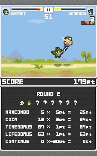 SlingFighter screenshot 12