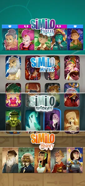 Similo: The Card Game screenshot 2