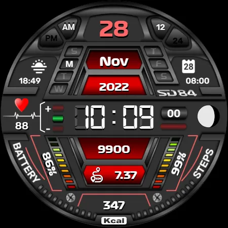 SD84 screenshot 8