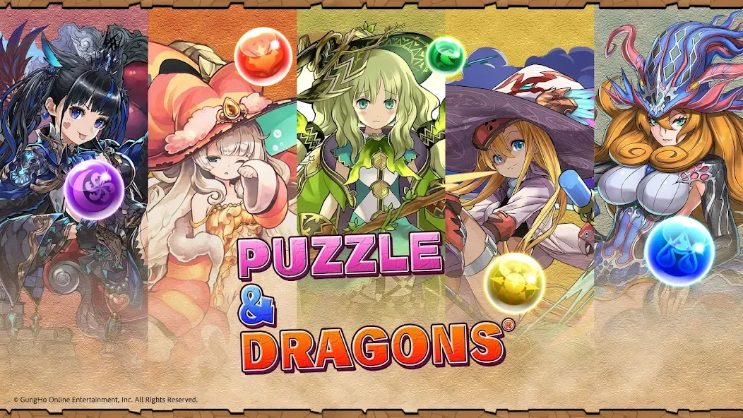 Puzzle & Dragons screenshot 1