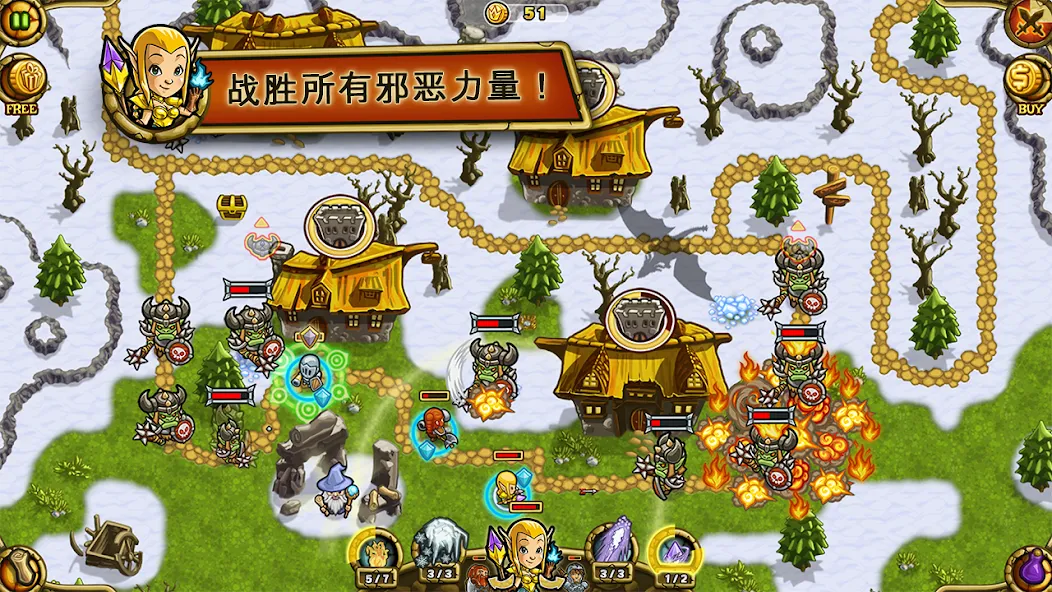 Guns'n'Glory Heroes Premium screenshot 6