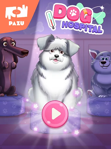 犬ドクター- 動物ゲーム子供のための screenshot 8