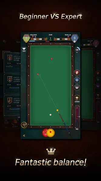 Real Billiards Battle - carom screenshot 4