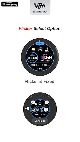 SamWatch FIT J 2023 screenshot 5