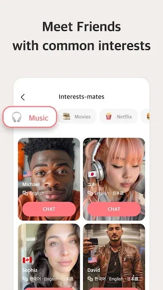 Maum - anônimas conversas screenshot 11