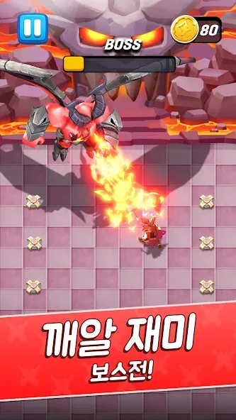 아케이드 헌터: 검, 총 & 마법 screenshot 3