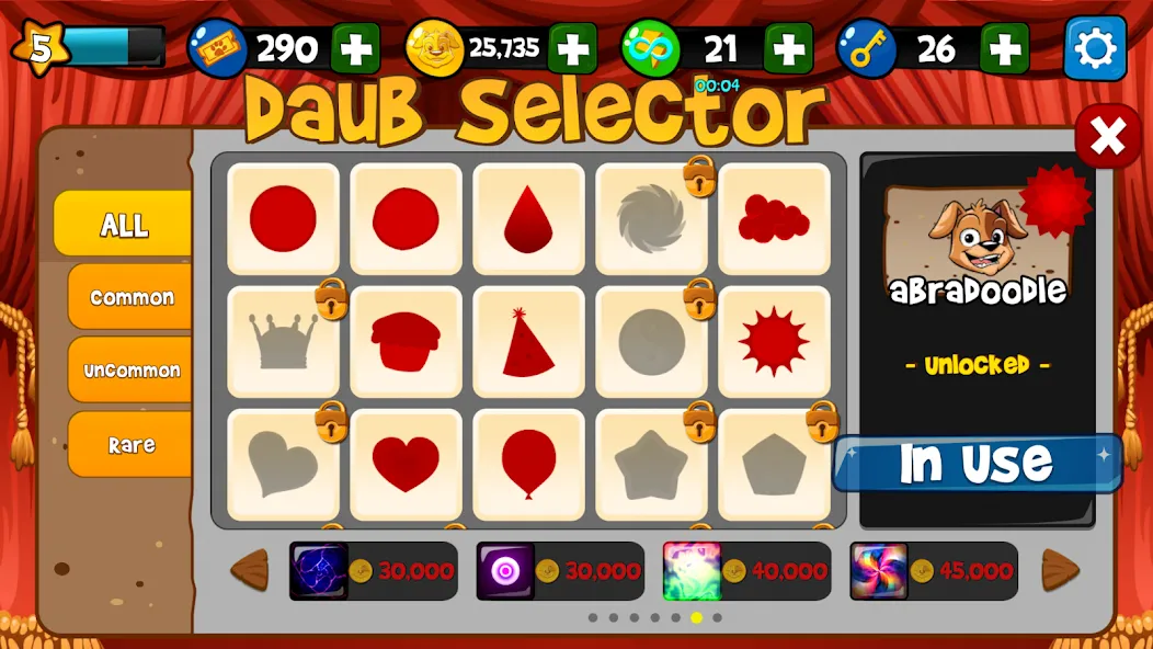 ビンゴ ゲーム アプリ - ビンゴ アプリ - ビンゴ マシ screenshot 6