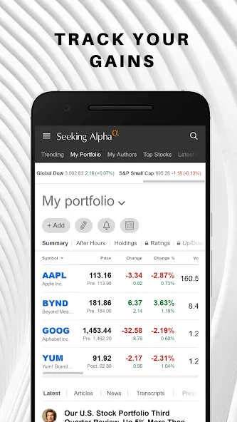 Seeking Alpha:股市新闻与分析 screenshot 1