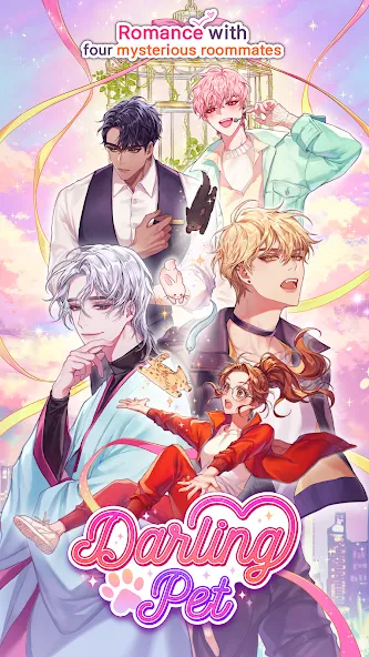 Darling Pet : Otome game screenshot 1
