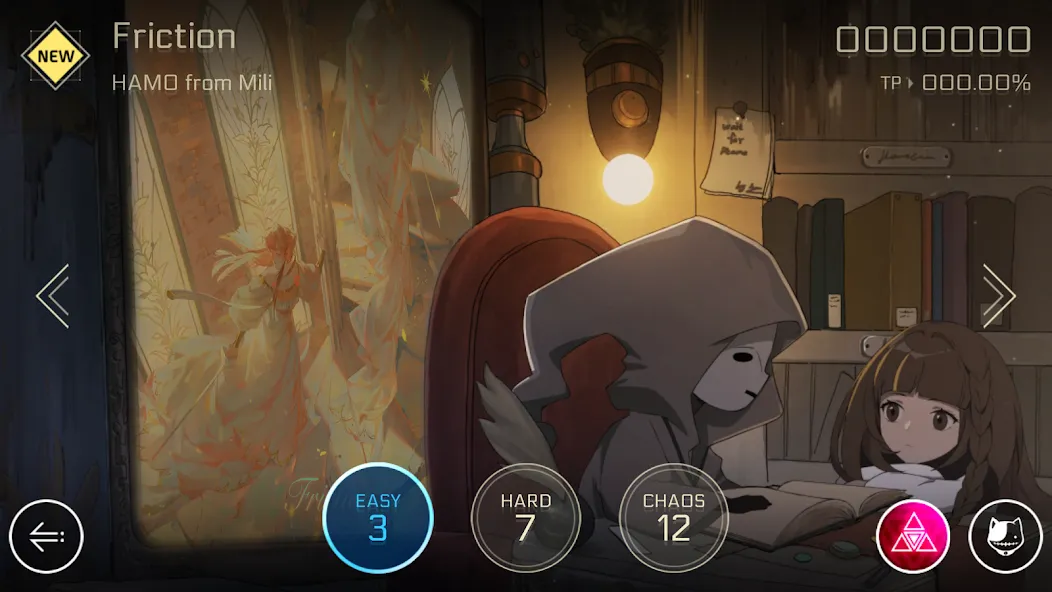 Cytus II (사이터스Ⅱ) screenshot 7