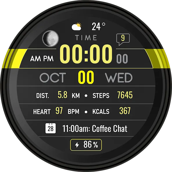 HKR032 screenshot 1