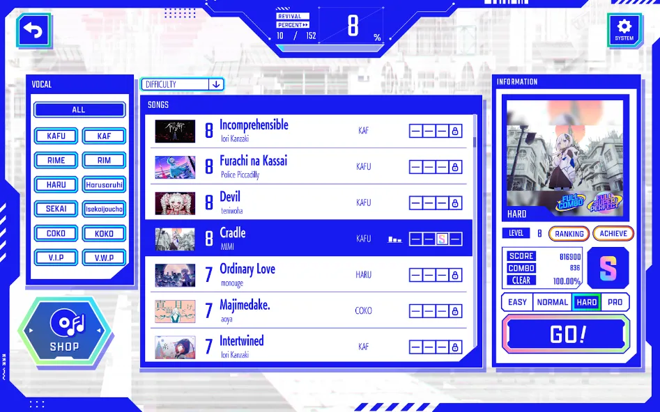 KAMITSUBAKI CITY ENSEMBLE screenshot 7