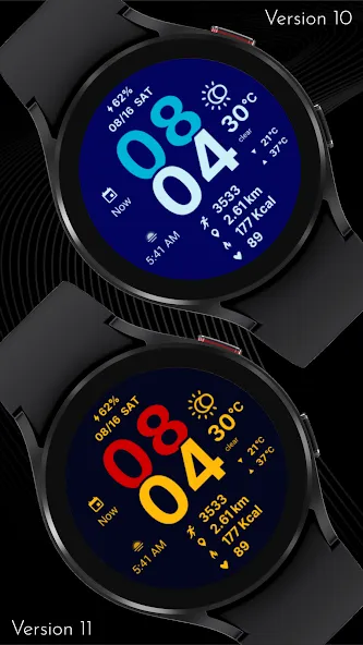 CELEST5585 Sport Watch screenshot 6