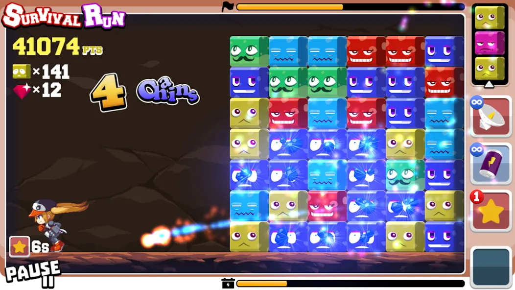DigRun screenshot 2