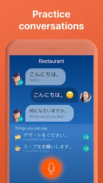 Learn Japanese. Speak Japanese screenshot 4