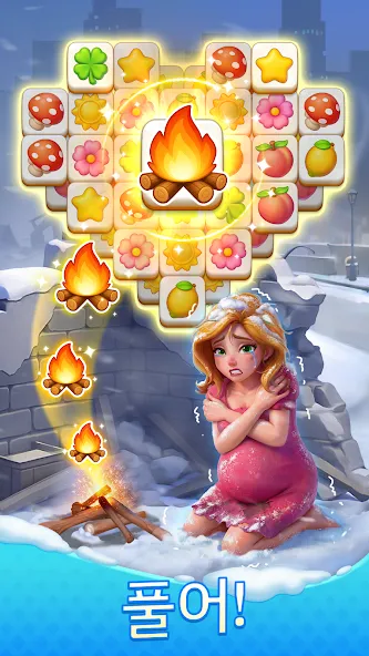 Tile Family® - 퍼즐 게임 screenshot 2