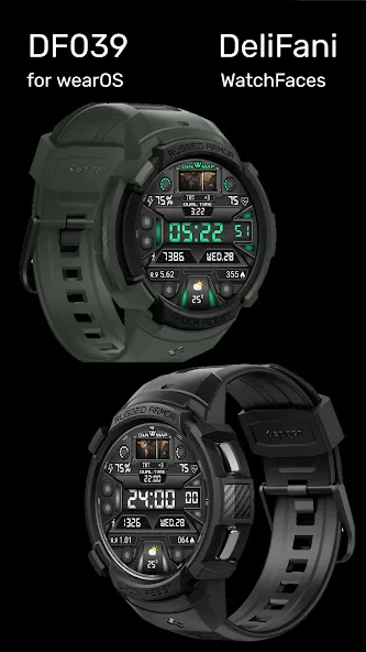 DF039 screenshot 5