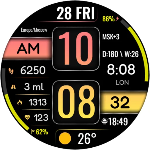 DIGI STRUMAN URX134 Watch face screenshot 16