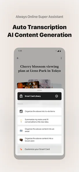 ideaShell: AI Voice Notes screenshot 5