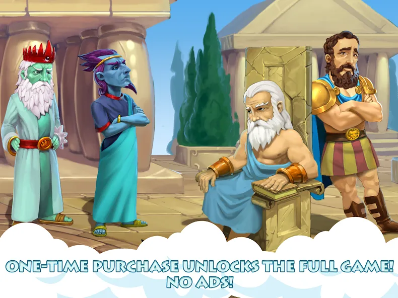 12 Labours of Hercules VI screenshot 12