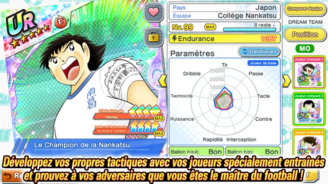 Captain Tsubasa: Dream Team screenshot 6