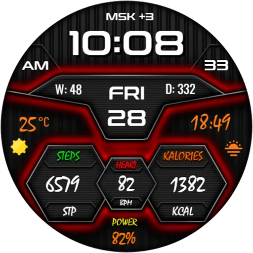 DIGI LIGHTOR CTS73 Watch face screenshot 16