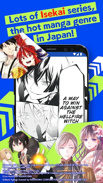Manga UP! screenshot 3