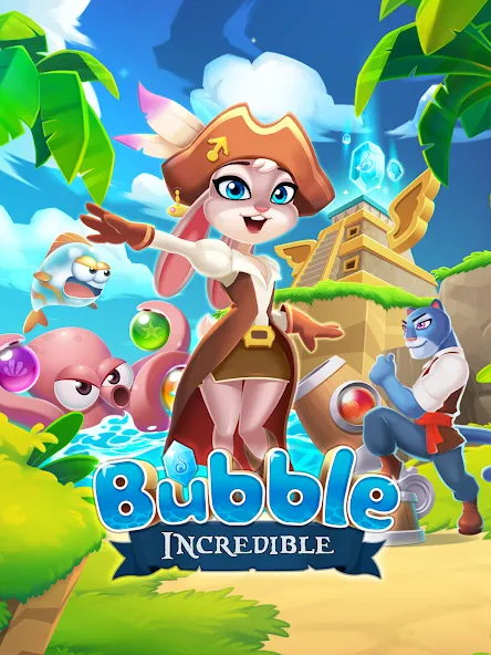 Bubble Incredible:Puzzle Games screenshot 6