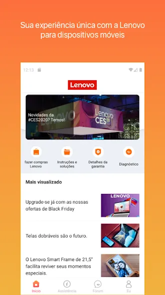 Lenovo screenshot 1