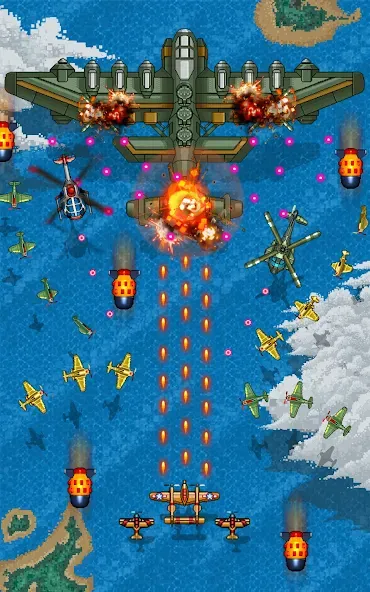 1942 screenshot 17