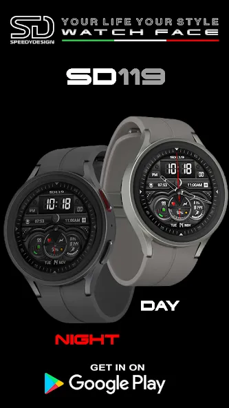 SD119 screenshot 8