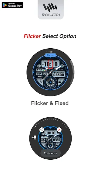 SamWatch AD IV screenshot 6