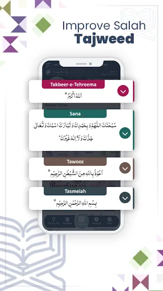 Prayer Times - Qibla & Namaz screenshot 8