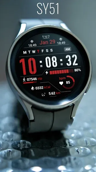 SY51 Watch Face for Wear OS screenshot 1