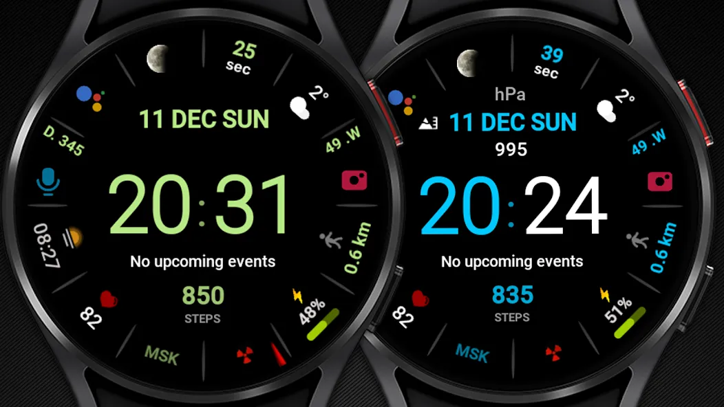 WIN Informative Black screenshot 6