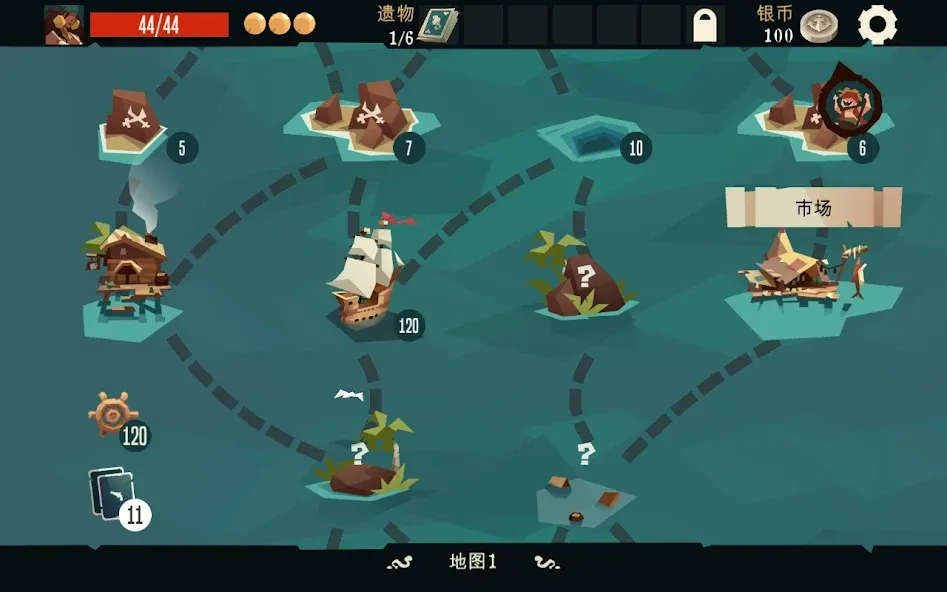 枪与香蕉-Pirates Outlaws screenshot 10