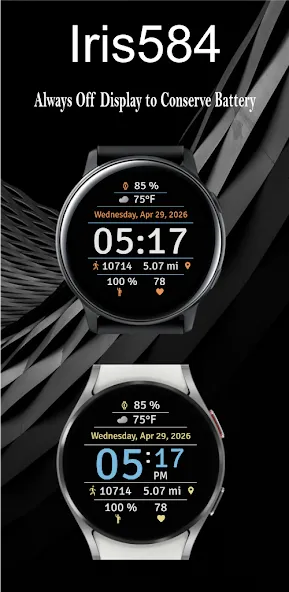 Iris584 Multi Function Watch screenshot 8