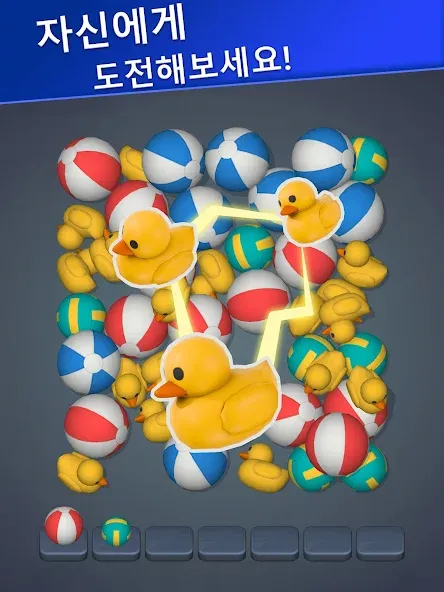 Triple Match Club - Match 3D screenshot 9