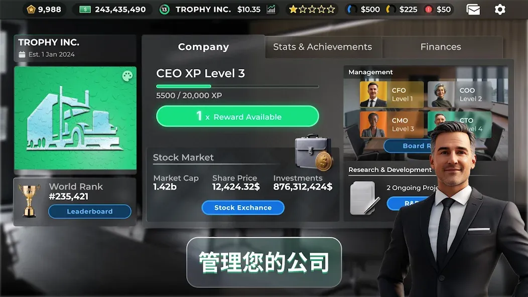 Truck Manager - 2026 screenshot 5