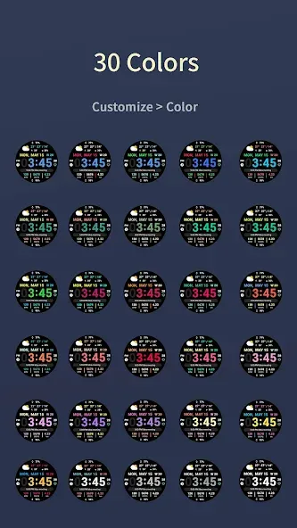 HMKWatch Digital 133 screenshot 1