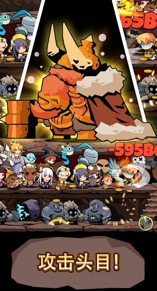 Tap Dungeon Hero-Idle RPG Game screenshot 6